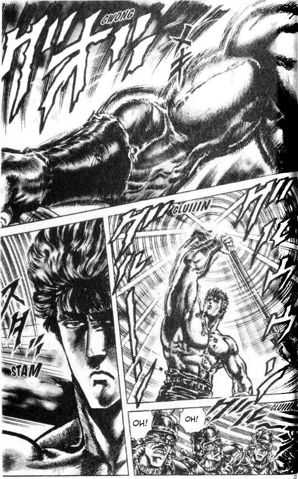 Fist of the North Star Chapter 159 9